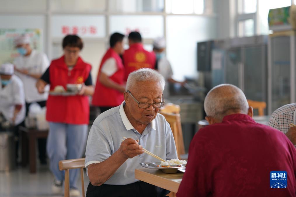 永利电游官网